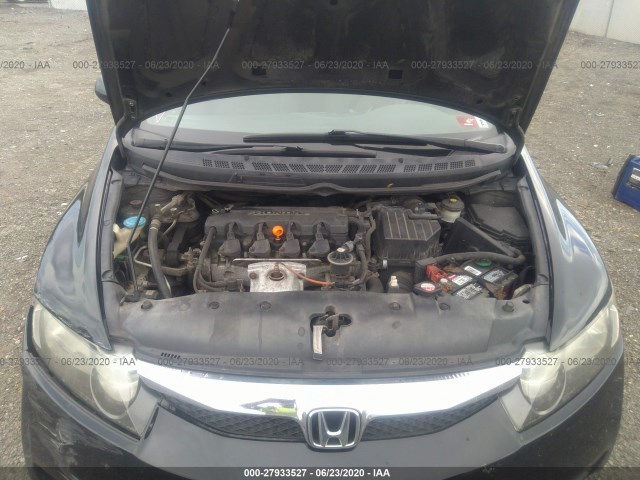 Photo 9 VIN: 2HGFA1F53AH568483 - HONDA CIVIC SDN 