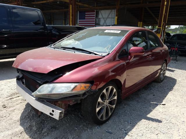 Photo 1 VIN: 2HGFA1F53AH571268 - HONDA CIVIC LX 