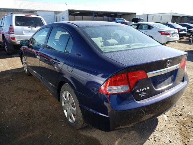 Photo 2 VIN: 2HGFA1F53AH573098 - HONDA CIVIC LX 