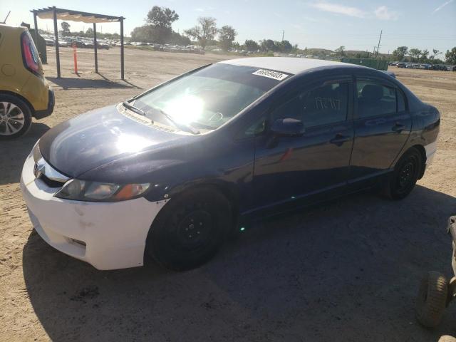 Photo 0 VIN: 2HGFA1F53AH582920 - HONDA CIVIC LX 