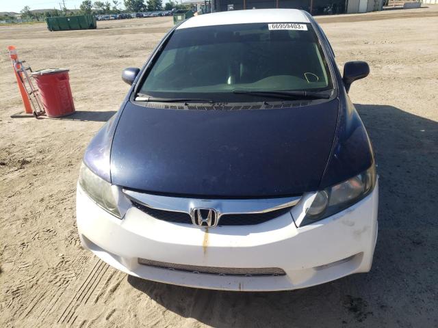 Photo 4 VIN: 2HGFA1F53AH582920 - HONDA CIVIC LX 