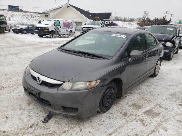 Photo 1 VIN: 2HGFA1F53AH583694 - HONDA CIVIC LX 