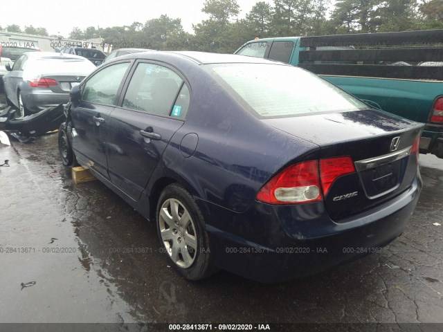 Photo 2 VIN: 2HGFA1F53AH587941 - HONDA CIVIC SDN 