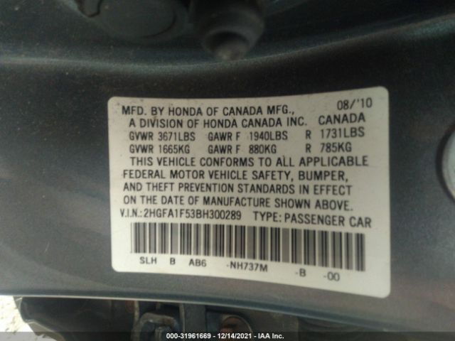 Photo 8 VIN: 2HGFA1F53BH300289 - HONDA CIVIC SDN 