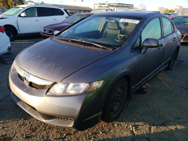 Photo 1 VIN: 2HGFA1F53BH303239 - HONDA CIVIC LX 