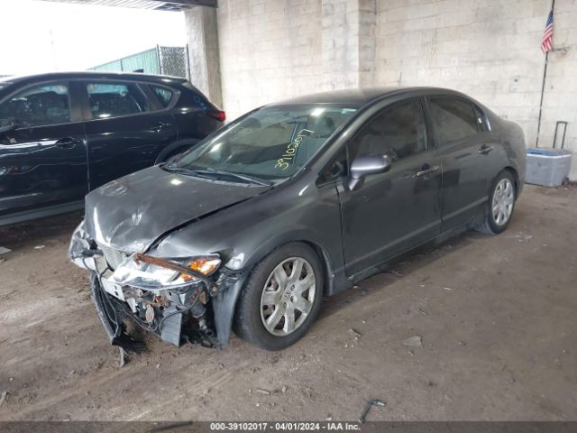 Photo 1 VIN: 2HGFA1F53BH309171 - HONDA CIVIC 