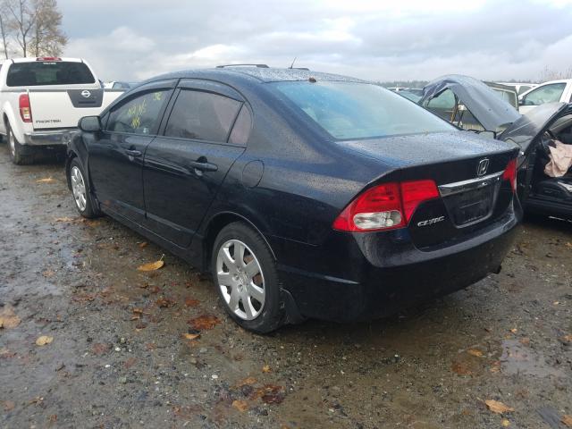 Photo 2 VIN: 2HGFA1F53BH504087 - HONDA CIVIC LX 