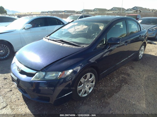 Photo 1 VIN: 2HGFA1F53BH517194 - HONDA CIVIC SDN 