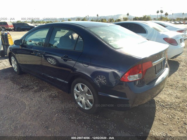 Photo 2 VIN: 2HGFA1F53BH517194 - HONDA CIVIC SDN 