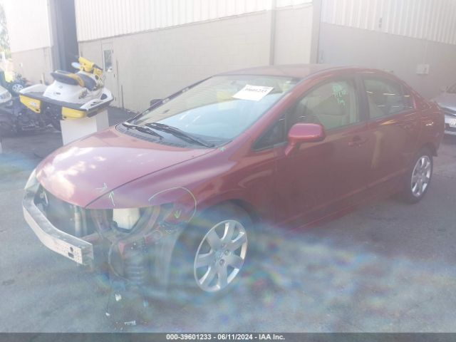 Photo 1 VIN: 2HGFA1F53BH518801 - HONDA CIVIC 