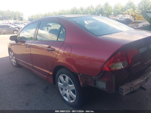 Photo 2 VIN: 2HGFA1F53BH518801 - HONDA CIVIC 