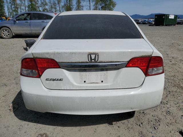 Photo 5 VIN: 2HGFA1F53BH520029 - HONDA CIVIC 