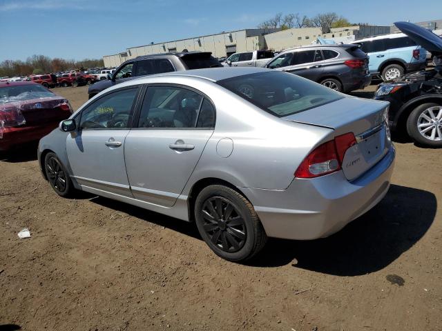 Photo 1 VIN: 2HGFA1F53BH523321 - HONDA CIVIC 