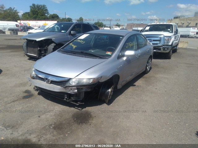 Photo 1 VIN: 2HGFA1F53BH526557 - HONDA CIVIC SDN 