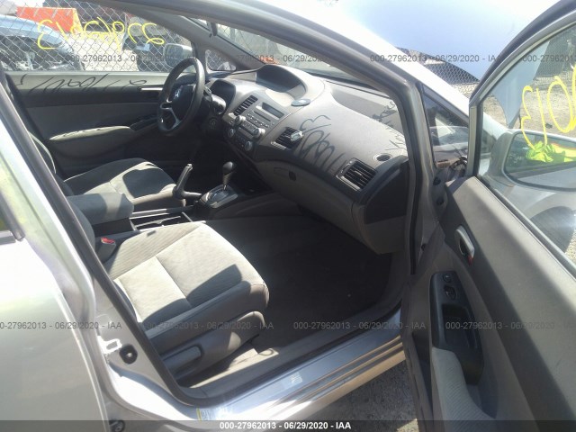 Photo 4 VIN: 2HGFA1F53BH526557 - HONDA CIVIC SDN 