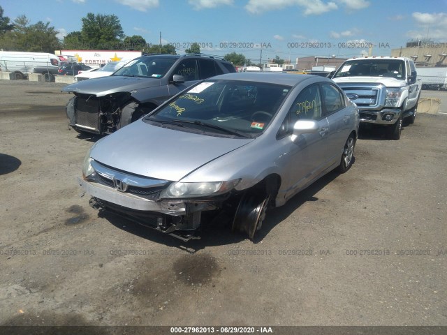 Photo 5 VIN: 2HGFA1F53BH526557 - HONDA CIVIC SDN 