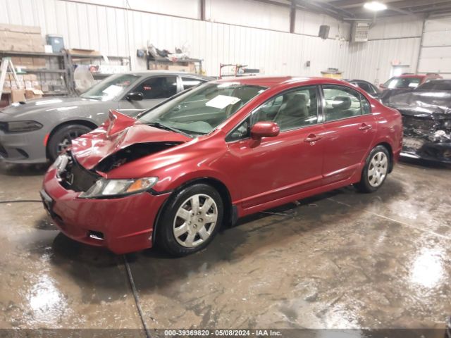 Photo 1 VIN: 2HGFA1F53BH536375 - HONDA CIVIC 