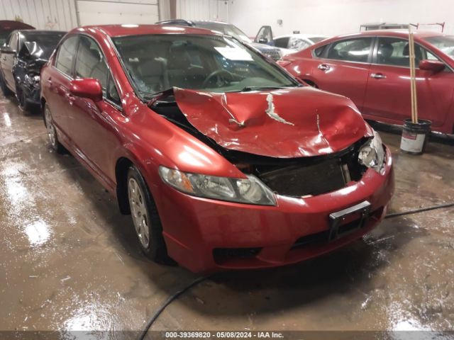 Photo 5 VIN: 2HGFA1F53BH536375 - HONDA CIVIC 