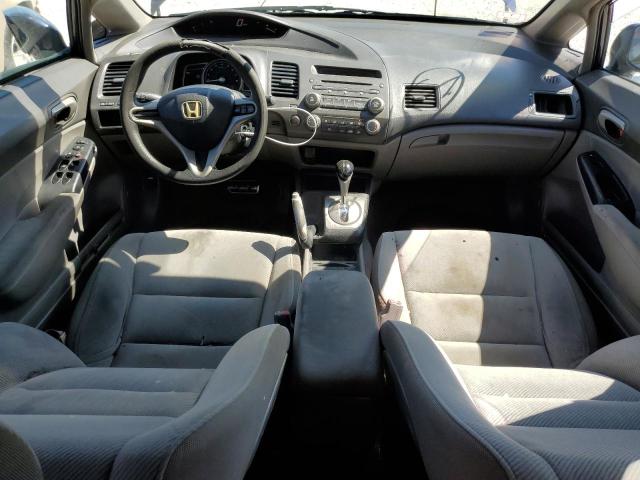 Photo 7 VIN: 2HGFA1F53BH539681 - HONDA CIVIC 