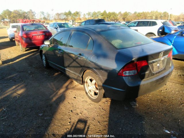 Photo 2 VIN: 2HGFA1F53BH546176 - HONDA CIVIC 