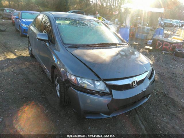 Photo 5 VIN: 2HGFA1F53BH546176 - HONDA CIVIC 