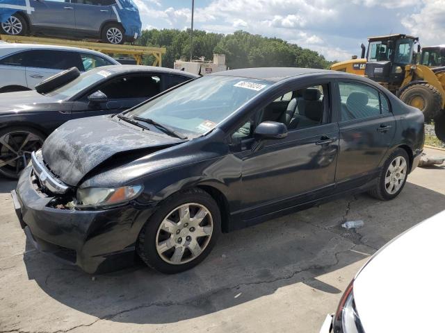 Photo 0 VIN: 2HGFA1F53BH546842 - HONDA CIVIC LX 