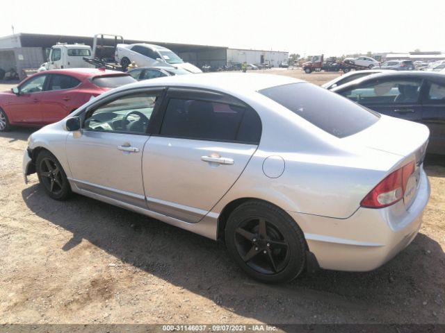 Photo 2 VIN: 2HGFA1F54AH303720 - HONDA CIVIC SDN 