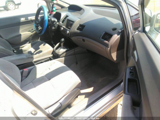 Photo 4 VIN: 2HGFA1F54AH303720 - HONDA CIVIC SDN 