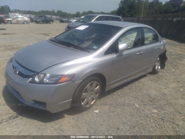 Photo 1 VIN: 2HGFA1F54AH308142 - HONDA CIVIC SDN 