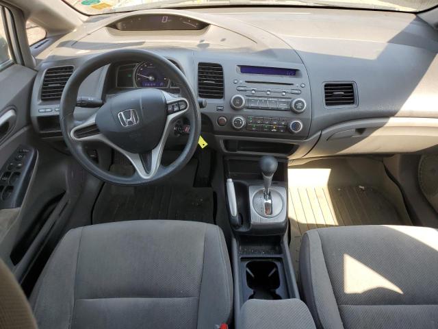 Photo 7 VIN: 2HGFA1F54AH315138 - HONDA CIVIC LX 