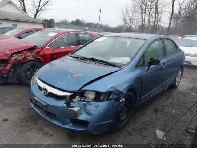 Photo 1 VIN: 2HGFA1F54AH317794 - HONDA CIVIC 