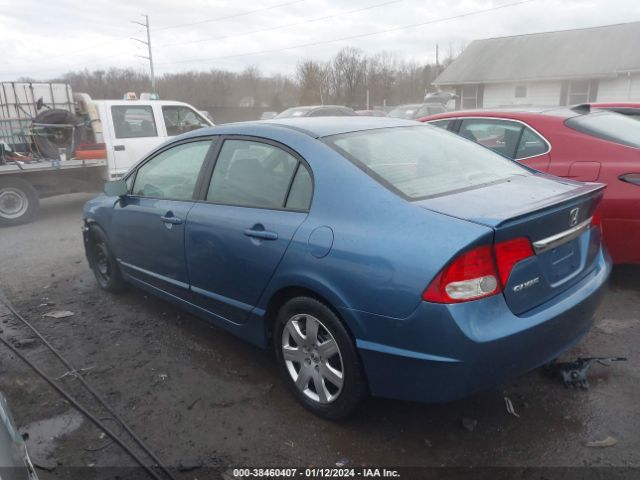 Photo 2 VIN: 2HGFA1F54AH317794 - HONDA CIVIC 