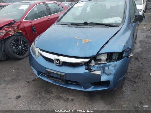 Photo 5 VIN: 2HGFA1F54AH317794 - HONDA CIVIC 