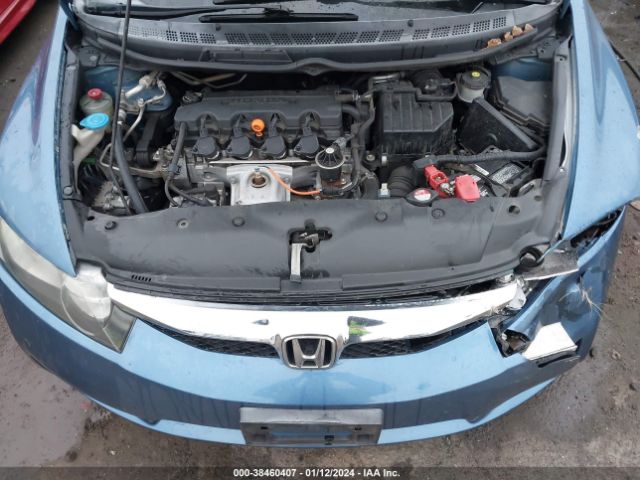 Photo 9 VIN: 2HGFA1F54AH317794 - HONDA CIVIC 