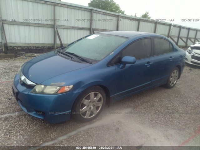 Photo 1 VIN: 2HGFA1F54AH318198 - HONDA CIVIC SDN 