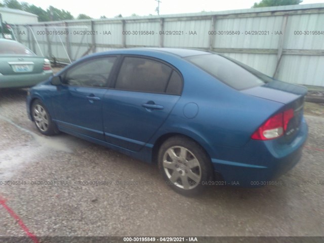 Photo 2 VIN: 2HGFA1F54AH318198 - HONDA CIVIC SDN 