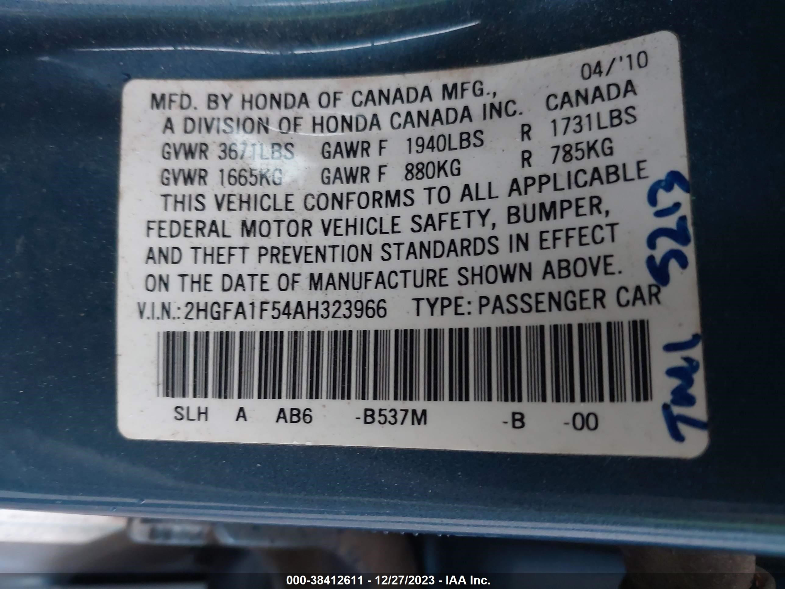 Photo 8 VIN: 2HGFA1F54AH323966 - HONDA CIVIC 