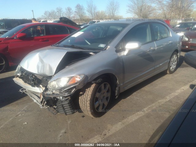 Photo 1 VIN: 2HGFA1F54AH325622 - HONDA CIVIC SDN 