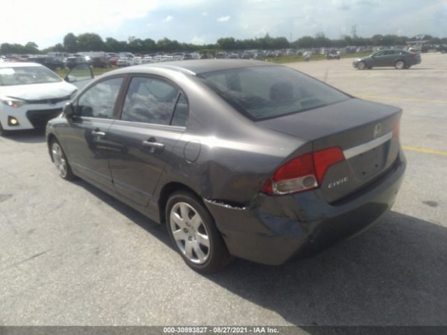 Photo 5 VIN: 2HGFA1F54AH326981 - HONDA CIVIC SDN 