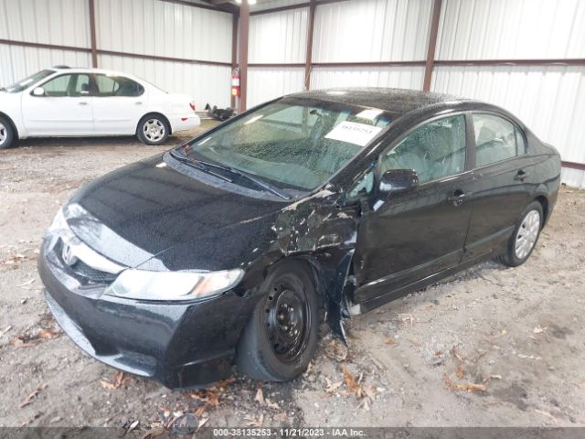 Photo 1 VIN: 2HGFA1F54AH328763 - HONDA CIVIC 