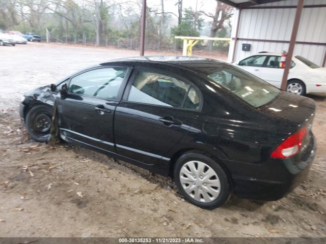 Photo 2 VIN: 2HGFA1F54AH328763 - HONDA CIVIC 