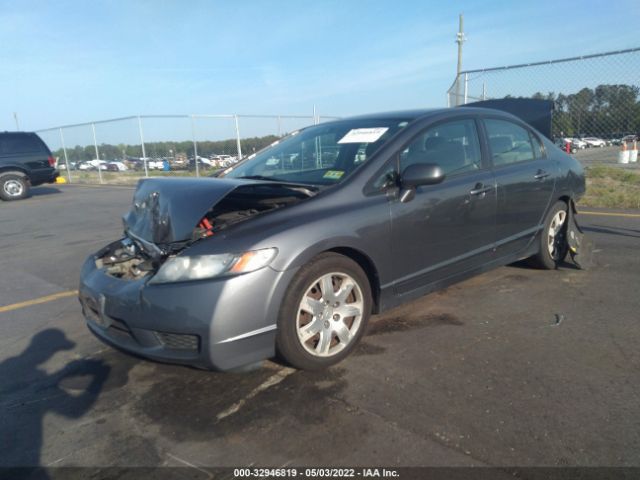 Photo 1 VIN: 2HGFA1F54AH330335 - HONDA CIVIC SDN 