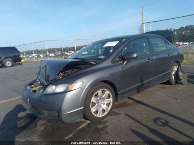 Photo 4 VIN: 2HGFA1F54AH330335 - HONDA CIVIC SDN 