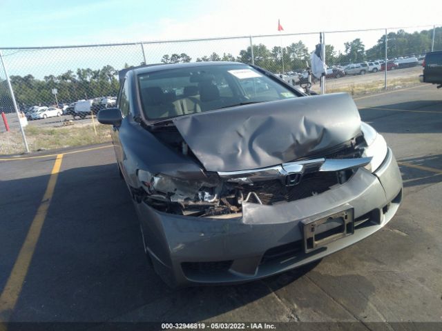 Photo 5 VIN: 2HGFA1F54AH330335 - HONDA CIVIC SDN 