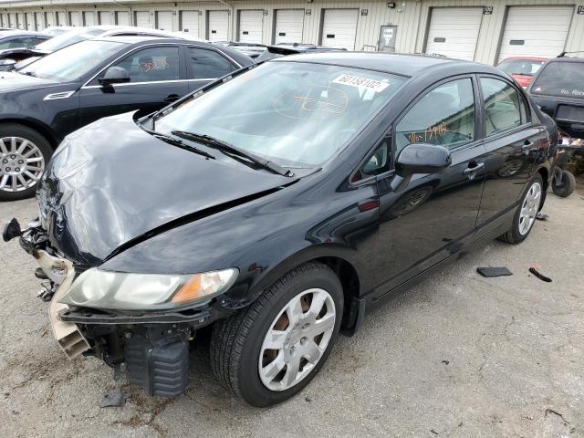 Photo 1 VIN: 2HGFA1F54AH330674 - HONDA CIVIC 