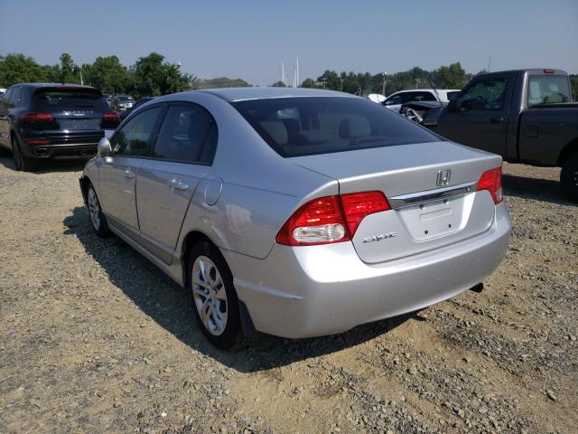 Photo 2 VIN: 2HGFA1F54AH331579 - HONDA CIVIC LX 