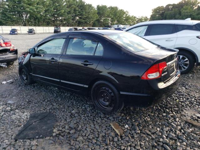 Photo 1 VIN: 2HGFA1F54AH331792 - HONDA CIVIC LX 