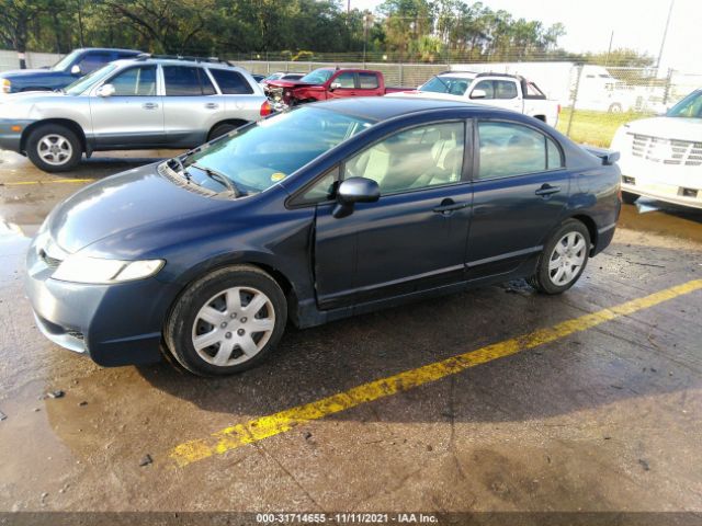 Photo 1 VIN: 2HGFA1F54AH501164 - HONDA CIVIC SDN 