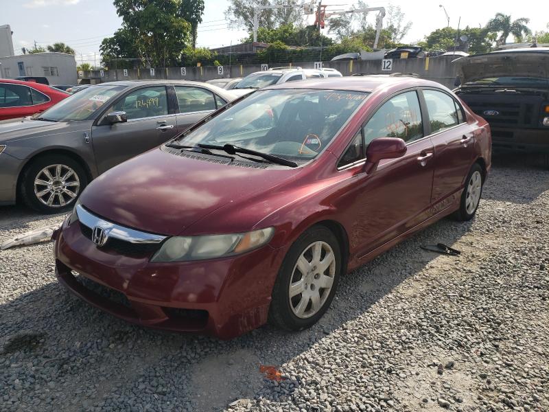 Photo 1 VIN: 2HGFA1F54AH512231 - HONDA CIVIC LX 