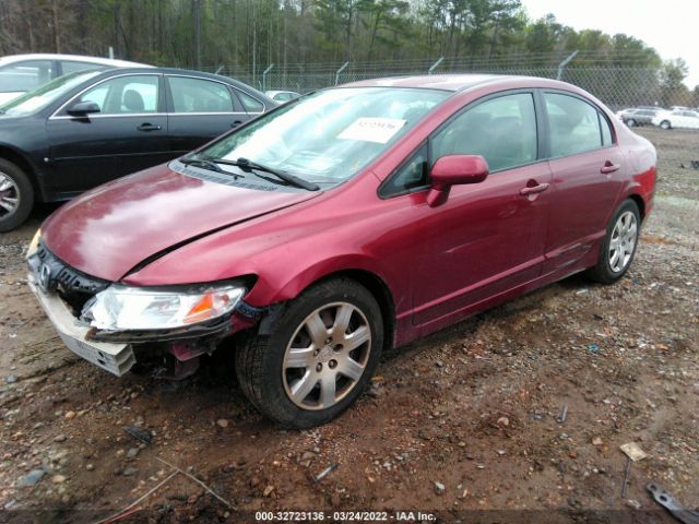 Photo 1 VIN: 2HGFA1F54AH522189 - HONDA CIVIC SDN 